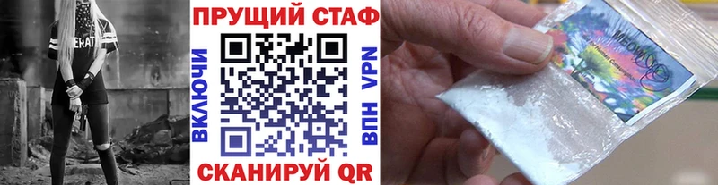 Купить закладку Липки КОКАИН  Альфа ПВП  Канабис  Бутират  ГАШИШ  Амфетамин 