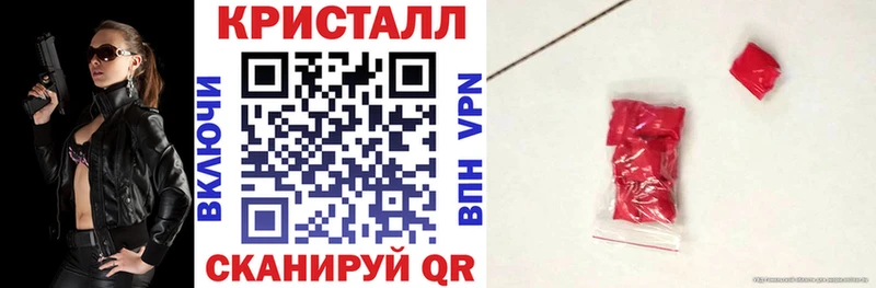 Amphetamine 97%  KRAKEN рабочий сайт  Липки 