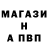 Amphetamine Розовый LisxxXxXXx