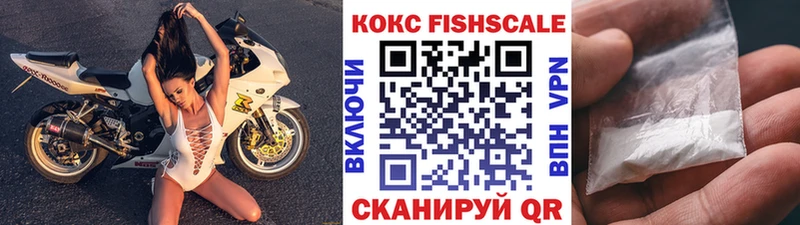 ОМГ ОМГ зеркало купить Липки Кокаин Колумбийский