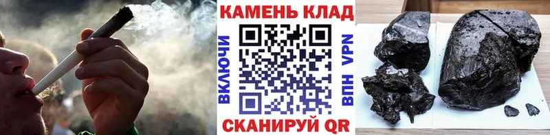 как найти закладки  Липки  OMG рабочий сайт  Гашиш Изолятор 