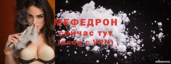 a pvp Железногорск-Илимский