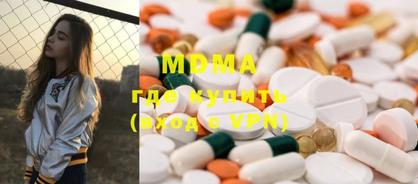 герыч Грязовец