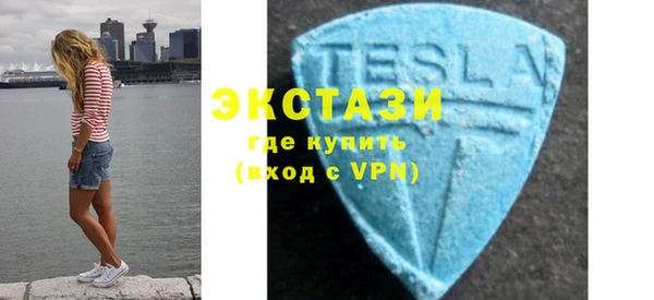 кокаин VHQ Медвежьегорск