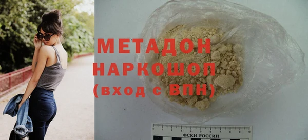 мдпв Снежинск
