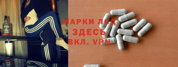 шишки Майский
