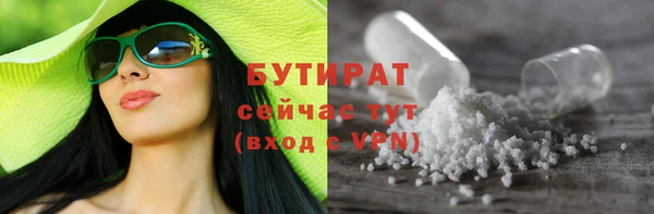 кокаин VHQ Медвежьегорск