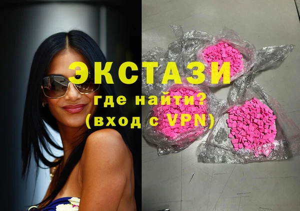 мдпв Снежинск