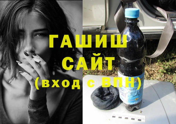 MDMA Магадан