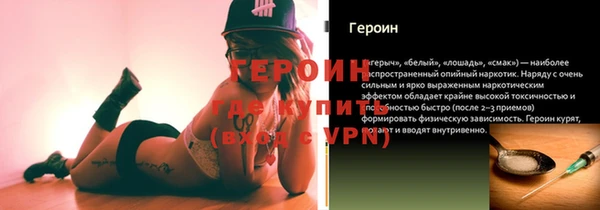 дурь Михайловка