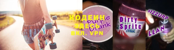 apvp Жердевка