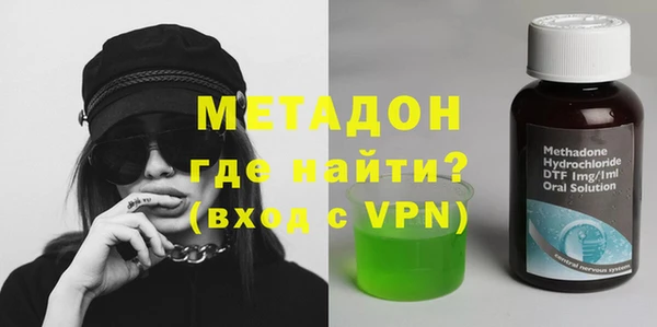 мдпв Снежинск