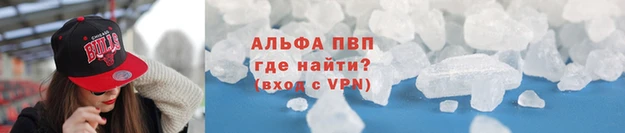 мдпв Снежинск