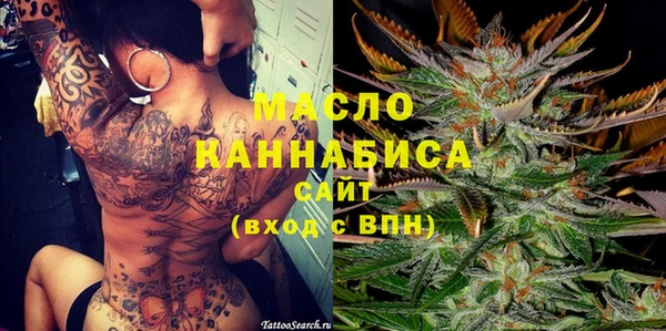 дурь Михайловка