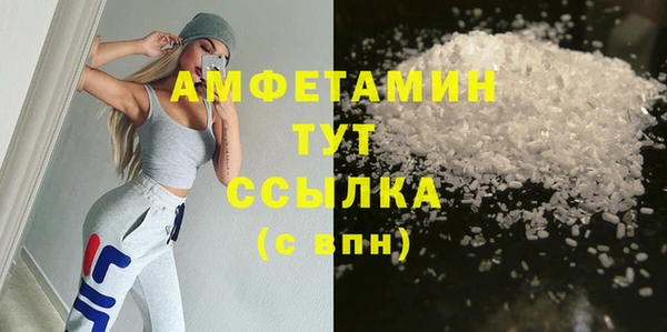 кокаин VHQ Медвежьегорск