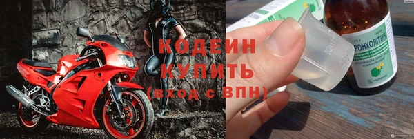 мдпв Снежинск