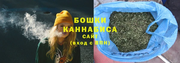 MDMA Зеленодольск