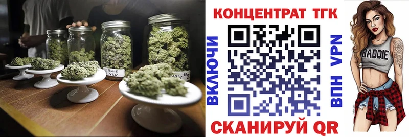 kraken tor  сколько стоит  Липки  ТГК вейп 